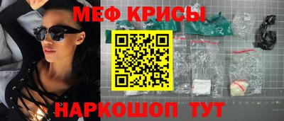 СК Ликино-Дулёво