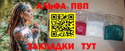 СК Ликино-Дулёво