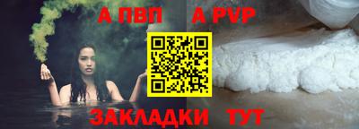 СК Ликино-Дулёво