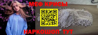СК Ликино-Дулёво