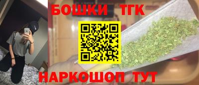 альфа пвп VHQ Лесосибирск