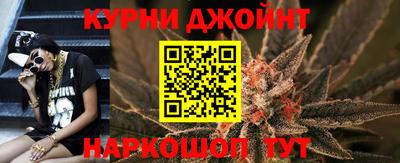 альфа пвп VHQ Лесосибирск