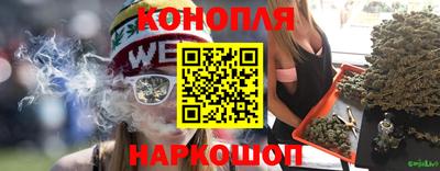альфа пвп VHQ Лесосибирск