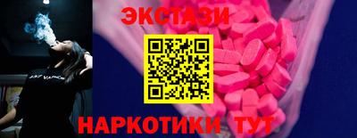 СК Ликино-Дулёво