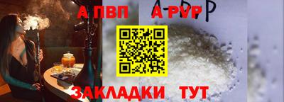 СК Ликино-Дулёво
