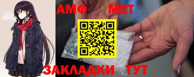 альфа пвп VHQ Лесосибирск
