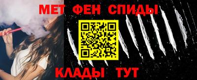 СК Ликино-Дулёво