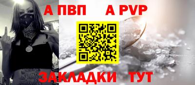 СК Ликино-Дулёво