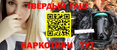 бутик Ливны