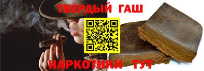 альфа пвп VHQ Лесосибирск