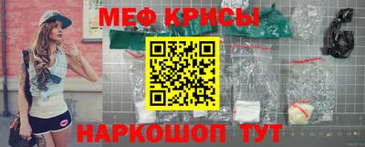 бутик Ливны